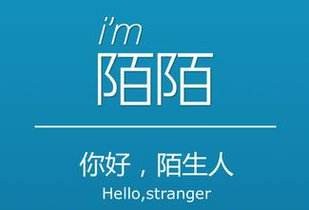 精准客户引流有哪些分析如何获取微信100万+流量红利!