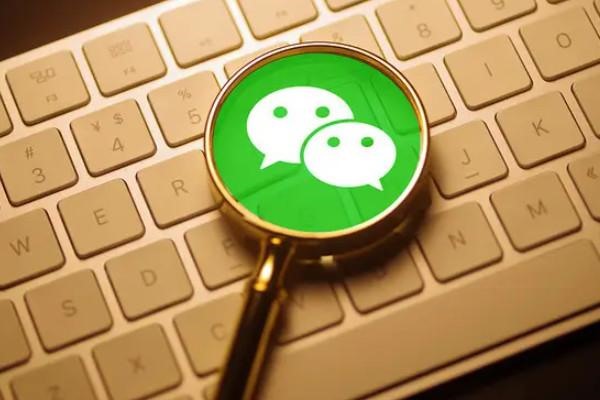 如果快手是用微信登录的但是你卖了号别人要怎么样登录你的号?