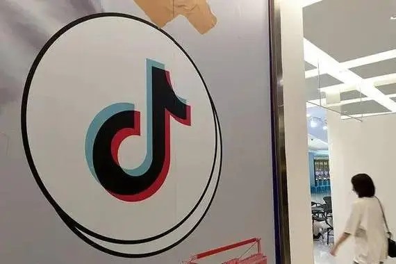 抖音怎样过户？