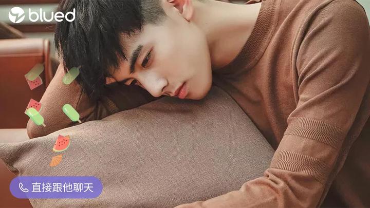 blued什么时候上架的？