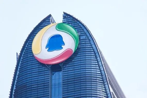 买的QQ会被申诉回去吗?